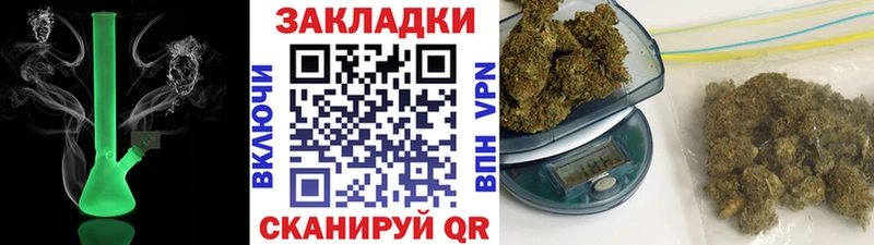 Где продают наркотики Сельцо Гашиш  Амфетамин  МЕТАДОН  Меф  Марихуана  А ПВП 