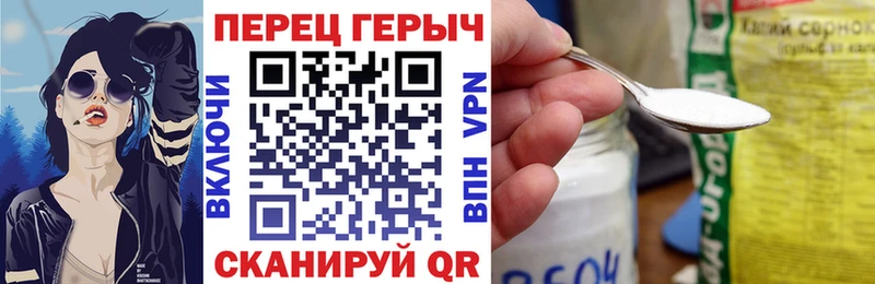 ссылка на мегу ТОР  Сельцо  Героин хмурый  дарнет шоп 