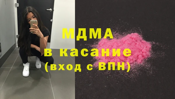твердый Гусь-Хрустальный