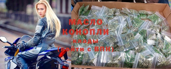 твердый Гусь-Хрустальный