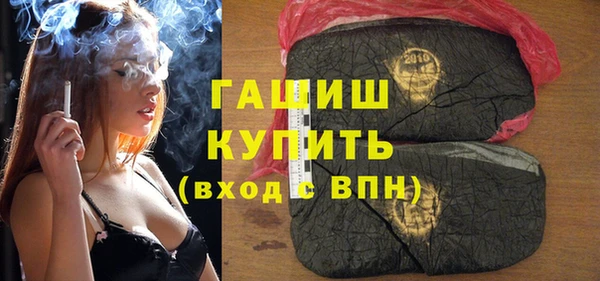 твердый Гусь-Хрустальный