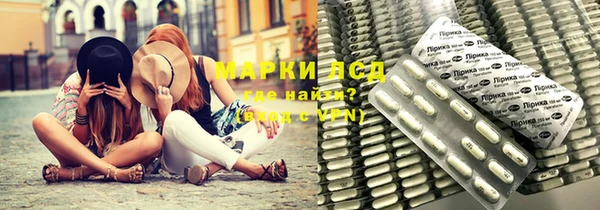 твердый Гусь-Хрустальный