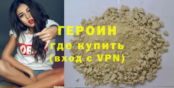 твердый Гусь-Хрустальный