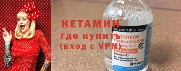 кокаин премиум Гусев