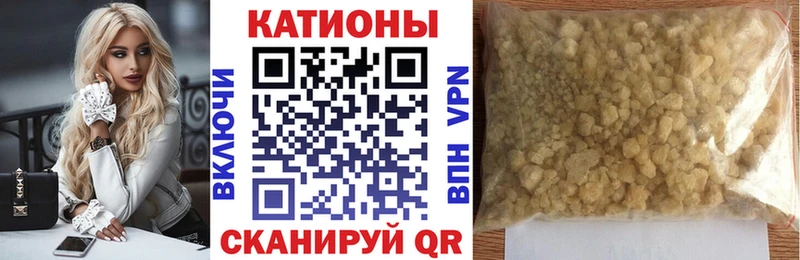 купить   Сельцо  МЕФ VHQ 