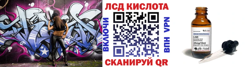 Марки N-bome 1,5мг  блэк спрут как зайти  Сельцо 