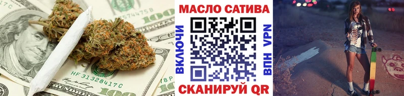 Дистиллят ТГК Wax  наркотики  Сельцо 