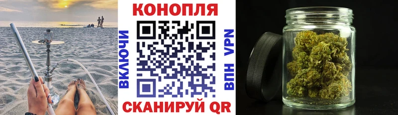 Конопля SATIVA & INDICA  Сельцо 